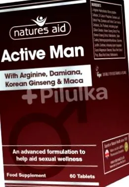activ