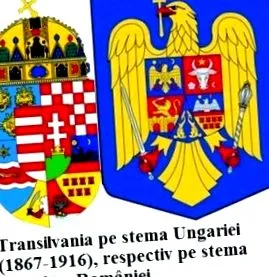 романците