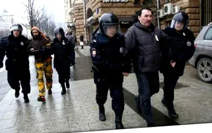 проти проти