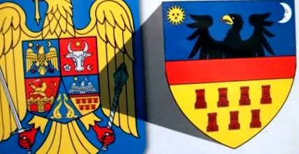 казнувач