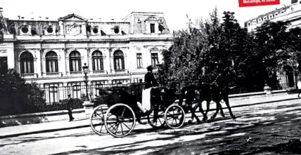 1968 година