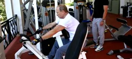 путин