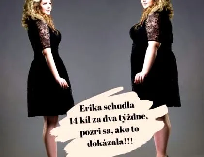 бърз