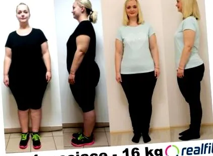 след