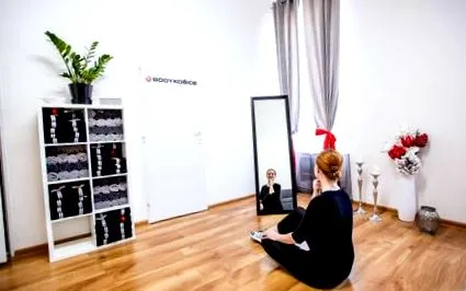 успешно загубям