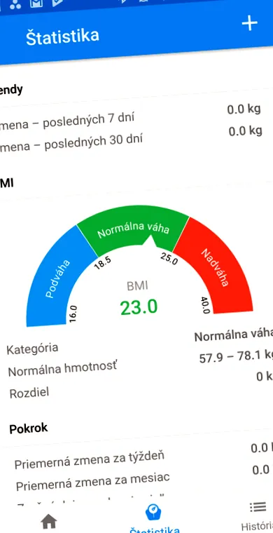 приложения