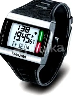 beurer beurer