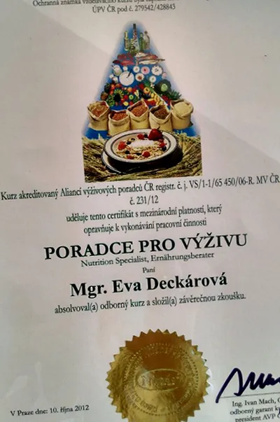 казвам