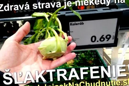 меню Якщо цього недостатньо