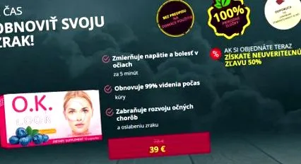 bine