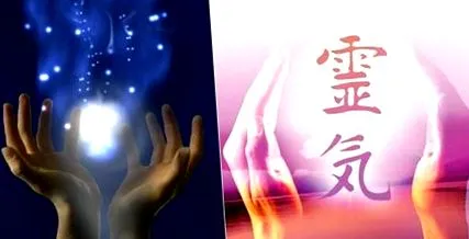 reiki sistemul