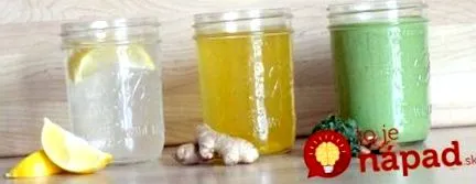 кофеїну зробіть