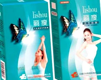 lishou