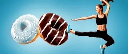 отърви