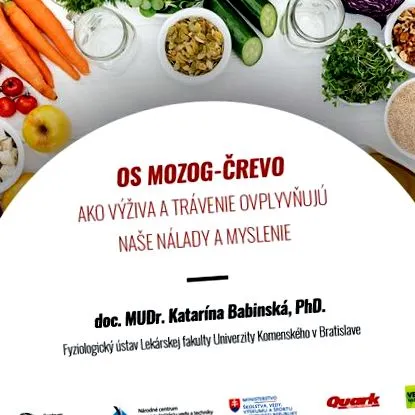 мозък
