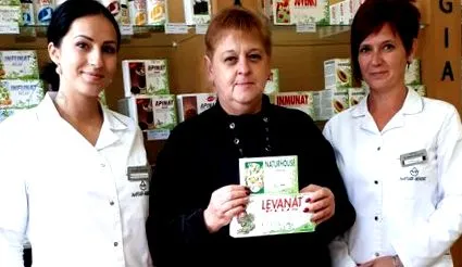 отслабването