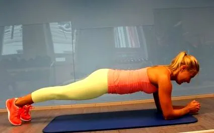 Acest exercițiu