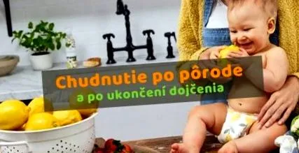 кърмене