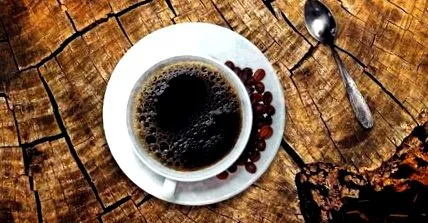 dificilă cafeaua