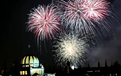 новогодишните