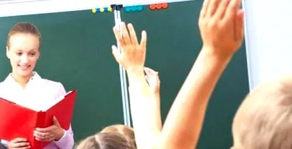 disciplină