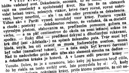 отвратителна диета