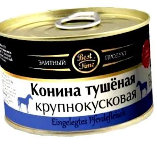 vita 400g