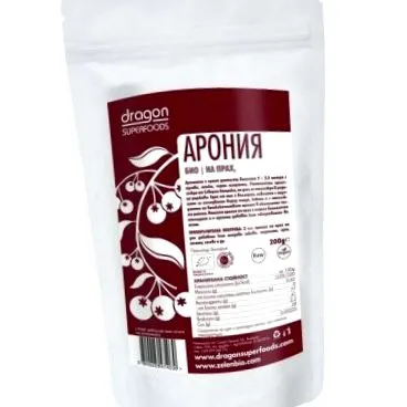 aronia