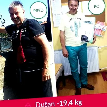 Душан Плихта