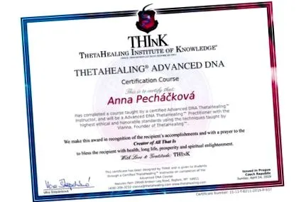 technologies Pretul pentru