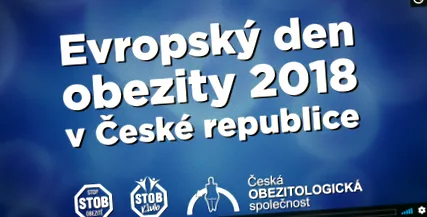 европейски