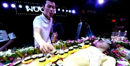 sushi gust