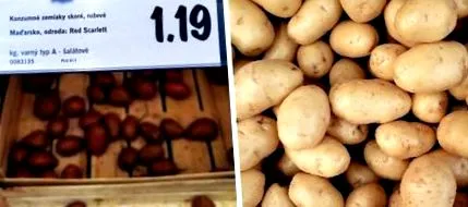 след