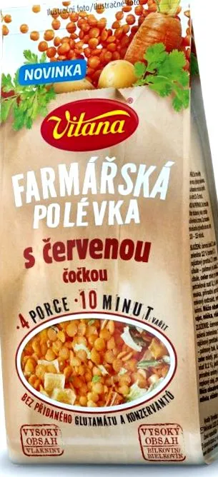 фермерска