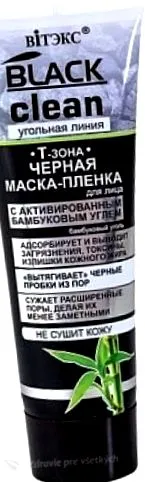 curățarea mască