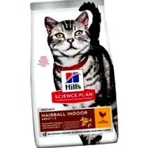 храните котки
