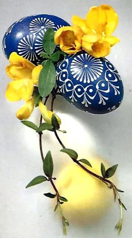 празник празник