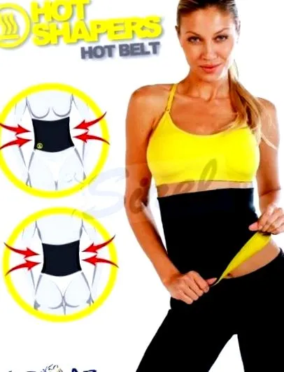power belt