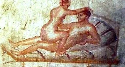 orbire orizontal