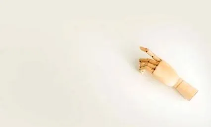пригответе