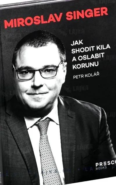 отслабите