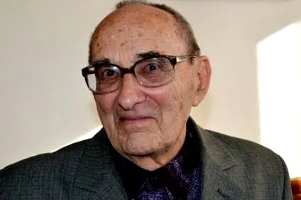 юбилейни