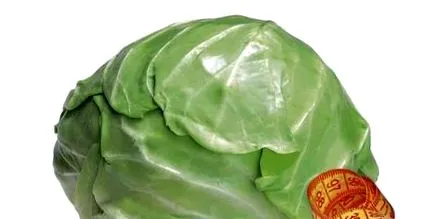 прясна