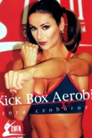 aerobic