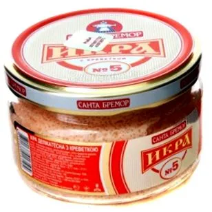 coșul cumpărături