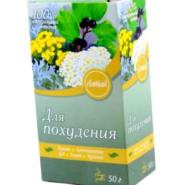 кима