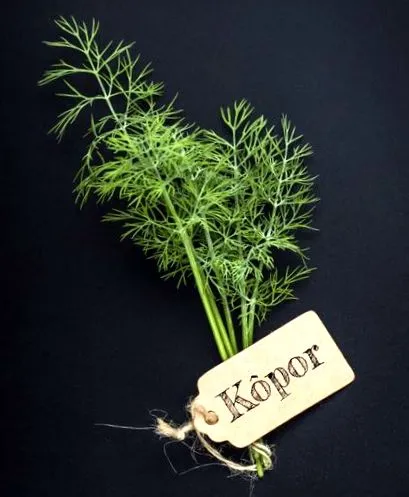 mărar