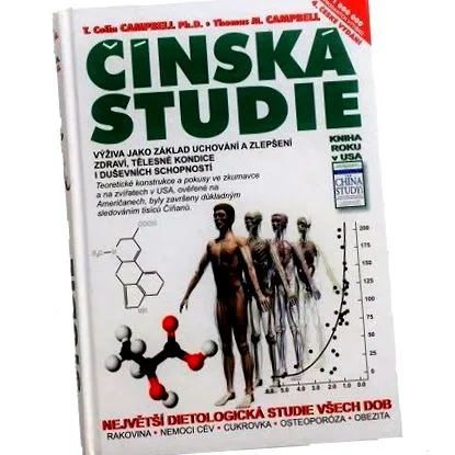 която