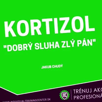 лични