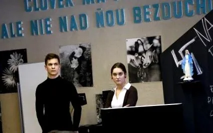 проникне семейство